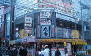 恵美須町物件