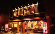 備長串屋 わたる西梅田店