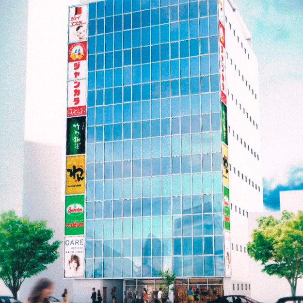 岡山ハリービル